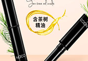 唇部遮瑕膏是什么？唇部遮瑕膏有什么用？