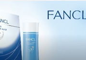 2017年fancl福袋多少錢(qián)？2017年fancl福袋有什么內(nèi)容？