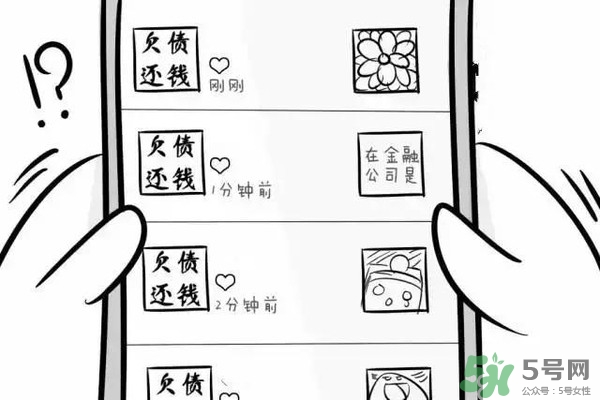 過年可以還錢嗎？過年還錢有什么講究？