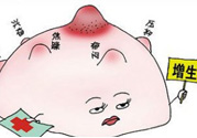 乳腺增生可以汗蒸嗎？汗蒸對(duì)乳腺增生有效嗎？