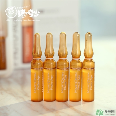 martiderm安瓶怎么用？martiderm安瓶使用方法