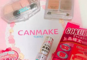 canmake福袋2017多少錢？canmake福袋2017有什么內(nèi)容？