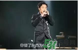 過年可以還錢嗎？過年還錢有什么講究？