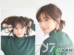 雙魚馬尾怎么扎好看？馬尾辮的各種扎法圖片