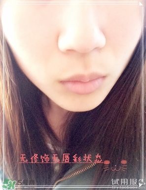唇部遮瑕膏是什么？唇部遮瑕膏有什么用？