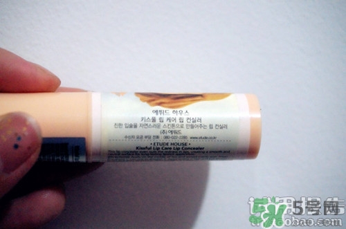 唇部遮瑕膏怎么用？唇部遮瑕膏使用方法