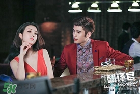 李溪芮的發(fā)型是什么？李溪芮同款發(fā)型怎么打造？
