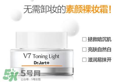 用素顏霜之前要用什么？素顏霜前還有涂抹什么