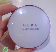 赫拉氣墊過期了能用嗎？赫拉氣墊過期了怎么辦？