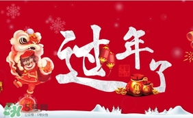 大年三十可以洗衣服嗎？大年三十為什么不能洗衣服？