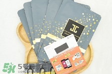 jayjun黃金雪花黑面膜怎么用？jayjun黃金雪花黑面膜使用方法