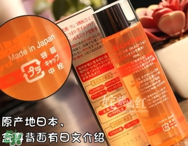 收斂水是爽膚水嗎？收斂水和爽膚水的區(qū)別？