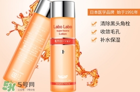 收斂水怎么用？收斂水使用方法