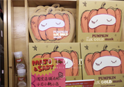 too cool for school南瓜24k黃金面膜怎么樣？好用嗎？