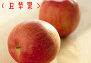 野蘋果可以吃嗎？野蘋果怎么吃法？