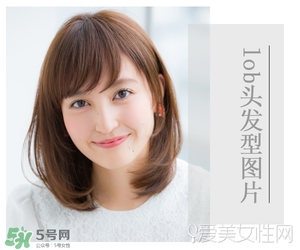 李溪芮的發(fā)型是什么？李溪芮同款發(fā)型怎么打造？