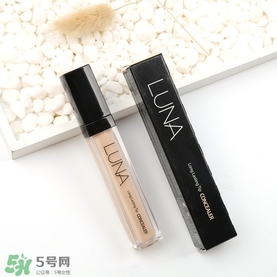 luna遮瑕液怎么選色？luna露娜遮瑕液試色