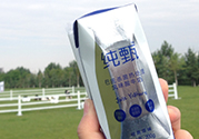 純甄酸奶的熱量是多少？純甄酸奶喝了會(huì)胖嗎？