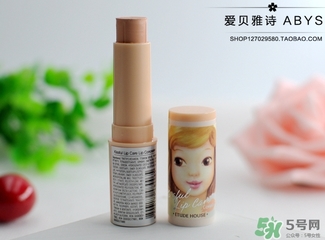愛(ài)麗小屋遮瑕膏怎么用？愛(ài)麗小屋遮瑕膏使用方法