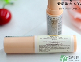愛(ài)麗小屋遮瑕膏怎么用？愛(ài)麗小屋遮瑕膏使用方法