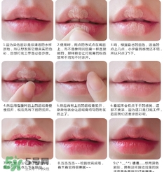 愛麗小屋唇部遮瑕膏怎么樣？愛麗小屋唇部遮瑕膏好用嗎？