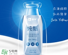 純甄多少錢一箱？純甄多少錢一瓶？