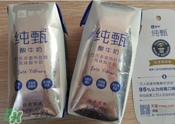 純甄可以加熱喝嗎？純甄酸奶可以加熱喝嗎？