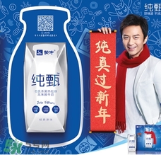 純甄可以加熱喝嗎？純甄酸奶可以加熱喝嗎？