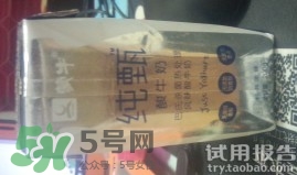 純甄酸奶的熱量是多少？純甄酸奶喝了會胖嗎？