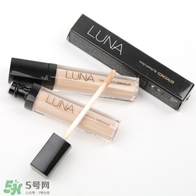 luna遮瑕液怎么選色？luna露娜遮瑕液試色