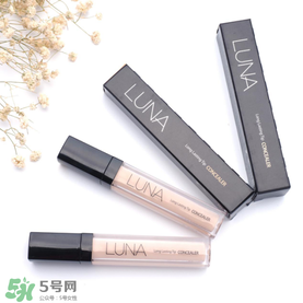 luna遮瑕液怎么用？luna露娜遮瑕液使用方法