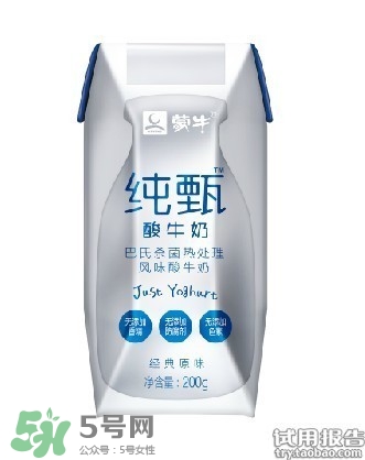 純甄和莫斯利安哪個好？純甄酸奶和莫斯利安酸奶對比