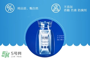 純甄和莫斯利安哪個好？純甄酸奶和莫斯利安酸奶對比
