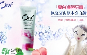 ora2牙膏和獅王哪個好？ora2牙膏和獅王牙膏對比