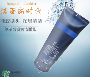 ahc洗面奶多少錢？ahc玻尿酸洗面奶多少錢？