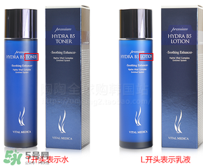 ?ahc水乳藍(lán)瓶和白瓶哪個比較好？?ahc藍(lán)瓶和白瓶的區(qū)別