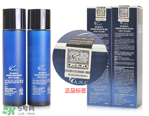 ?ahc水乳藍(lán)瓶和白瓶哪個比較好？?ahc藍(lán)瓶和白瓶的區(qū)別