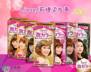 染發(fā)劑哪個牌子好？2017年染發(fā)劑品牌排行榜