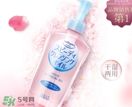 高絲卸妝油怎么用？kose高絲使用方法
