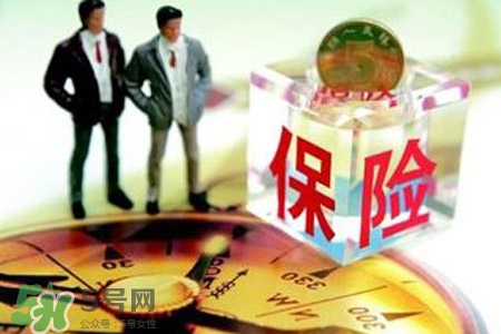 有乙肝能買保險嗎？乙肝患者可以買保險嗎？