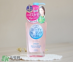 高絲卸妝油粉色和藍(lán)色哪個(gè)好？高絲卸妝油粉瓶藍(lán)瓶區(qū)別