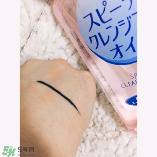 高絲卸妝油怎么用？kose高絲使用方法