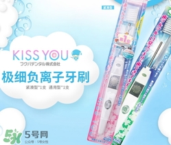 kissyou負離子牙刷怎么用？kissyou負離子牙刷使用方法
