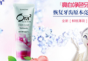 ora2牙膏和獅王哪個好？ora2牙膏和獅王牙膏對比