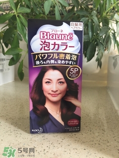花王泡沫染發(fā)劑多久褪色？花王泡沫染發(fā)劑持久嗎？
