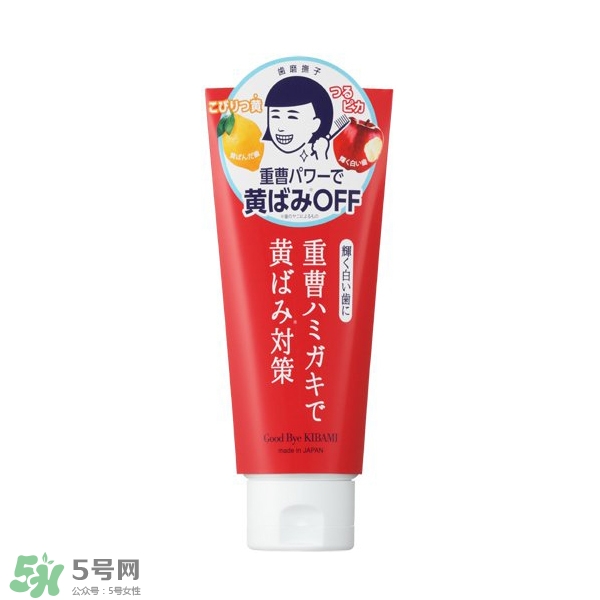 kissyou負(fù)離子牙刷要用牙膏嗎？kissyou牙刷可以用牙膏嗎？