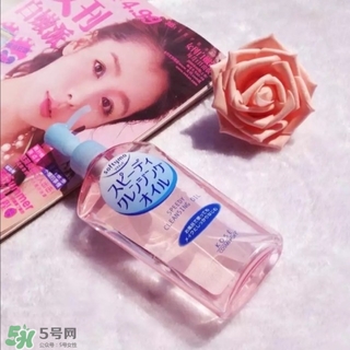 高絲卸妝油粉色和藍(lán)色哪個(gè)好？高絲卸妝油粉瓶藍(lán)瓶區(qū)別