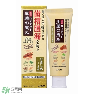 kissyou負(fù)離子牙刷要用牙膏嗎？kissyou牙刷可以用牙膏嗎？