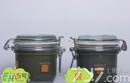 貝佳斯綠泥敷多久？ 貝佳斯綠泥真假辨別？