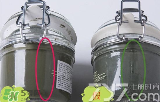 貝佳斯綠泥敷多久？ 貝佳斯綠泥真假辨別？